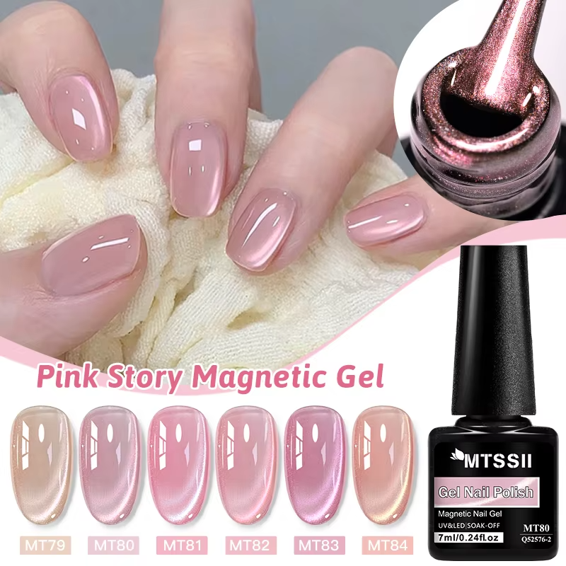 Top Salon-Grade Cat Eye Magnetic Gel Nail Polish – Shimmering Nude Pink & Gold UV/LED Soak-Off Varnish