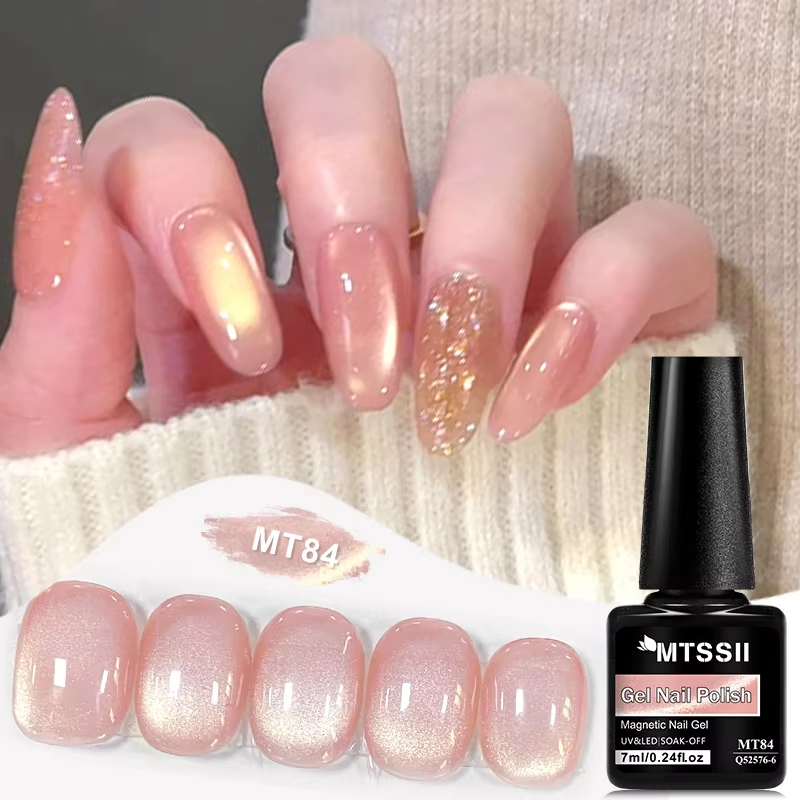Top Salon-Grade Cat Eye Magnetic Gel Nail Polish – Shimmering Nude Pink & Gold UV/LED Soak-Off Varnish
