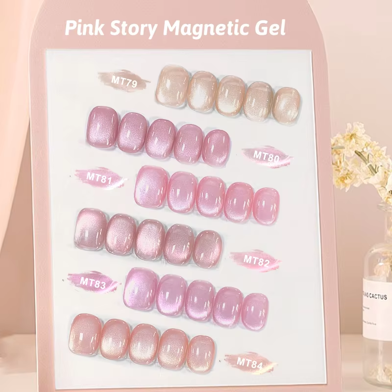 Top Salon-Grade Cat Eye Magnetic Gel Nail Polish – Shimmering Nude Pink & Gold UV/LED Soak-Off Varnish